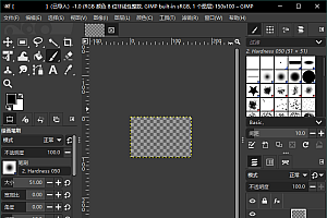 GIMP图像处理工具v3.0.4中文版