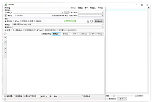dnGrep文件搜索v4.5.66绿色版