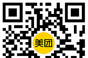 美团领津贴下单抢5万份免单