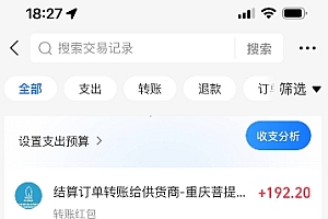 暑假三款热门游戏自动搬砖,长期稳定,轻松搬砖吃肉,日入1k ,可批量矩阵无限放大【揭秘】