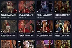 唐僧经典语录短视频创作分成计划,热门爆款赛道起号收徒(教程+软件)