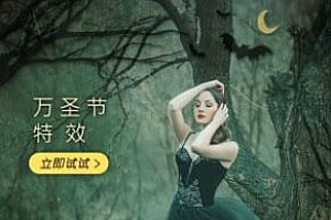 YouCam Perfect 完美相机v6.7.1高级版