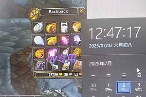 (15295期)全自动游戏搬砖,每日轻松躺赚1000+,长期变现暴利项目