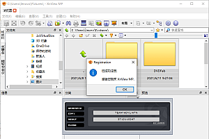 XnViewMP v1.9.0/XnView v2.52.0