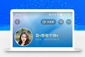 抖音农村少妇起号技术,百分之98不判AI,涨粉快且稳定