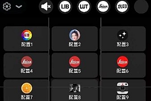 谷歌相机75合一套装AGC v9.9 –全安卓通用,拯救你的原相机!