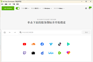 4K Video Downloader+ v25.3.2.0227