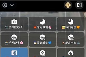 AGC ToolKit 谷歌相机配置工具v6.7.1