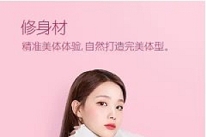 B612咔叽 v14.3.6高级版