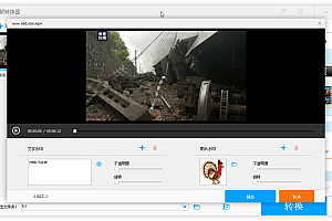 HD Video Converter Factory PRO v28.1.0