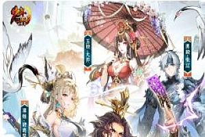 少年三国志v11.5.70纯净版 –三国题材的角色扮演类手游