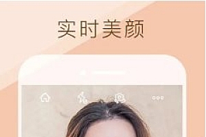 Sweet Selfie爱自拍 v5.6.1729高级版