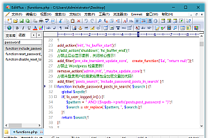 EditPlus v6.0.765 汉化版