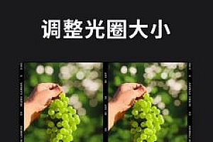ReLens大光圈虚化单反相机4.0谷歌高级版