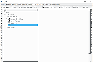 DigiKam照片管理程序v8.8.0中文版