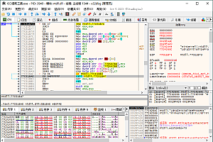 x64dbg调试工具v20250819绿色增强版