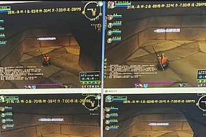 全自动游戏搬砖副业,日入10张,可以长期变现暴利项目【揭秘】