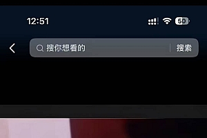 6月13号最新抖音搬运技术,查看原文玩法,一分钟一个作品,操作简单