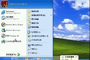 直装小电脑2.0 ★在手机系统上安装电脑系统