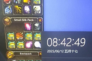 (15060期)全自动游戏搬砖,日入10张 一个可以长期变现暴利项目