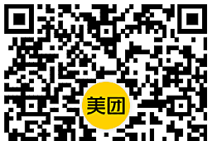 美团每天抽休闲小食通兑免单