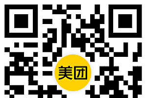 海底捞159买200亓代金券