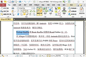 PDF-XChange Editor v10.7.5.403高级版