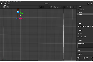 Adobe Dimension 2025 特别版
