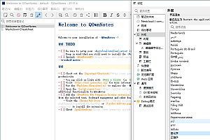 QOwnNotes笔记本v25.8.2绿色版