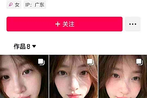 最新AI美女图文玩法教学,暴力起号涨粉,手机即可操作
