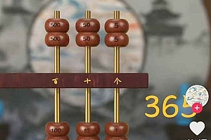 天工开物短视频创作全流程,从封面设计到最终渲染的保姆级实战教程