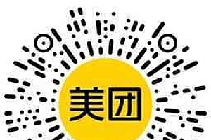 美团闪购神券节整点抢18亓券