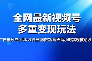 全网最新朋友圈背景图,手机壁纸多重收益玩法