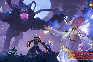 魔域口袋版v15.0.0完美版★超人气MMORPG端游巨制
