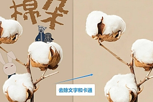 豆包AI 1.74.5.0 (生图无水印下载)