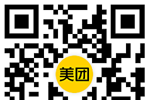 美团冰爽节抽35-35亓免单券