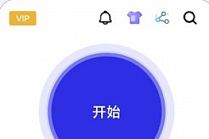 GC Auto clicker 自动点击器v2.2.78高级版