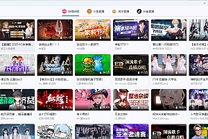 多平台直播聚合平台 simple_live 1.9.4