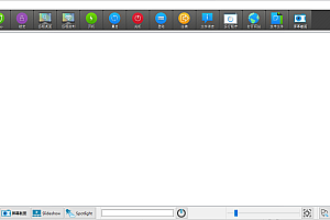 veyon电子教室管理v4.9.7.0
