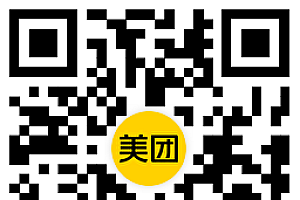 美团肯德基10周年领69-30亓券