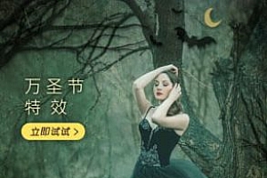 YouCam Perfect 完美相机v6.9.0 高级版