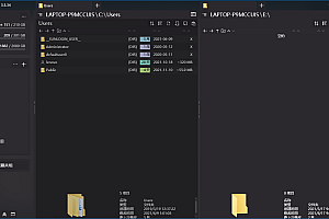 One Commander3 v3.101.0