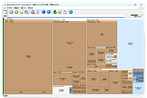 SpaceSniffer v2.0.2.5单文件汉化版