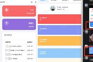 一折手游代理推广项目_满级点位+自用推广思路分享