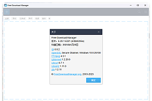 Free Download Manager v6.28.1