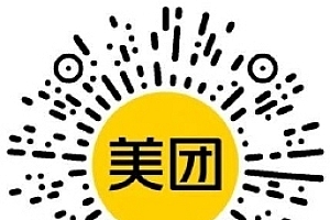 美团抽16减16亓闪购券或实物