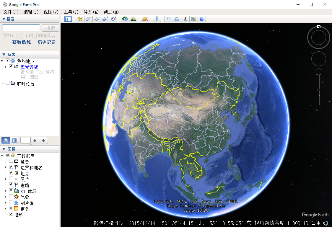 PC谷歌地球v7.3.6.10441绿色版-趣奇资源网-第4张图片