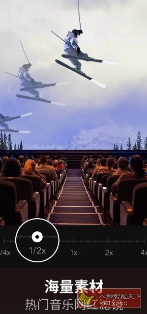 VideoShow乐秀视频编辑v11.0.2.3高级版