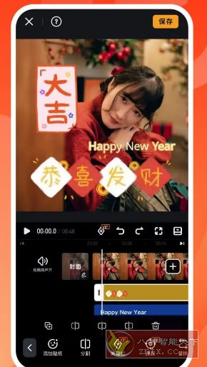 VivaVideo小影 v9.32.3 高级版