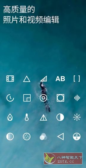 VSCO 全滤镜v453高级版